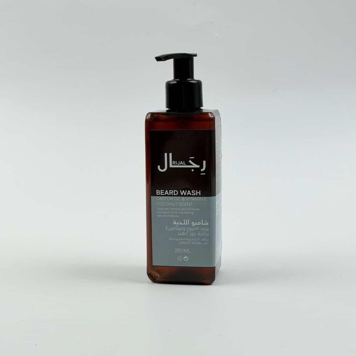 شامبو اللحية - Beard Wash