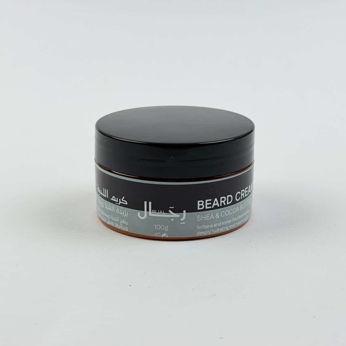 كريم اللحية - Beard Cream